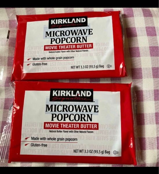 コストコ ポップコーン COSTCO カークランド 2個 KIRKLAND カークランド