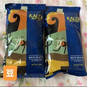 KALDI カルディコーヒーファーム カルディ 珈琲 コーヒー リッチブレンド 豆 コーヒー豆 珈琲豆 リッチ