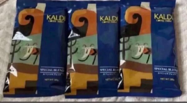 カルディ KALDI スペシャルブレンド カルディコーヒーファーム 粉 挽 賞味期限の記載有り 珈琲 コーヒー