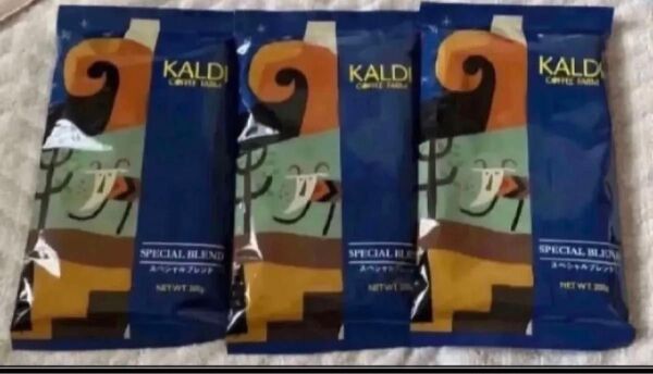カルディ KALDI カルディコーヒーファーム スペシャルブレンド 賞味期限の記載有り コーヒー 珈琲 粉 挽