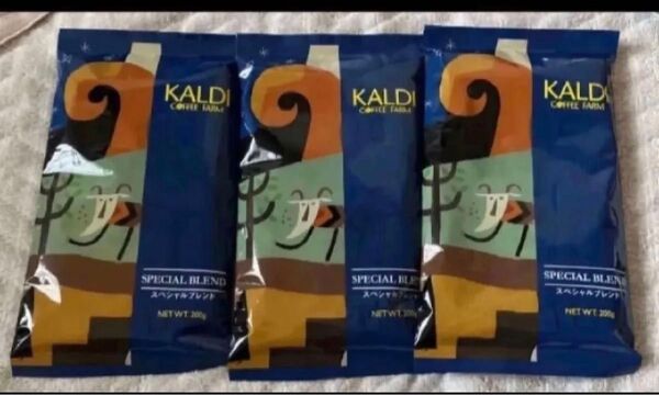 KALDI カルディ コーヒー 珈琲 スペシャルブレンド カルディコーヒー 挽 3袋 賞味期限の記載有り 粉