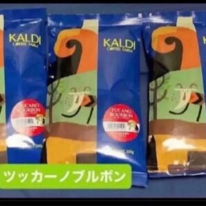 カルディ コーヒー KALDI 珈琲 カルディコーヒーファーム 豆 コーヒー豆 珈琲豆 ツッカーノブルボン ツッカーノ