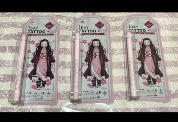 ケーパレット k-palette リアルラスティングアイペンシル24hWP ペンシルアイライナー 未使用 3個 バーガンディ