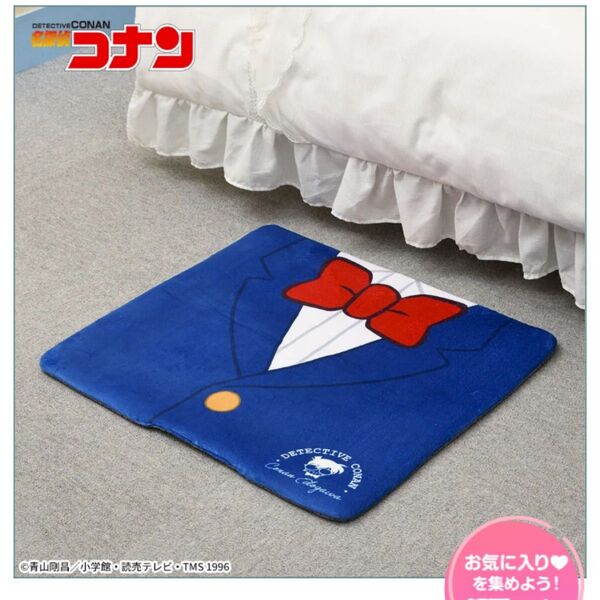 新品!名探偵コナンプラチナムザッカフロアマット