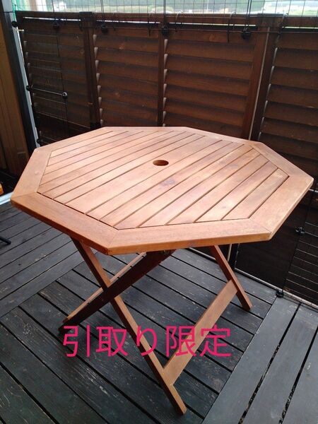 ★引取り限定福岡県★ 中古ガーデンテーブル八角形 90cm BBQに最適