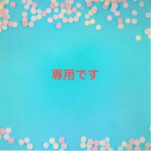 2冊セット 最新刊 龍神と許嫁の赤い花印 3巻他