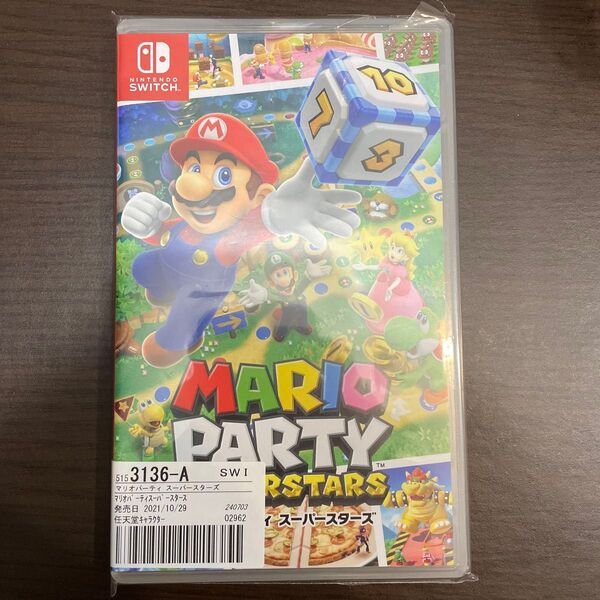マリオパーティースーパースターズ Switch