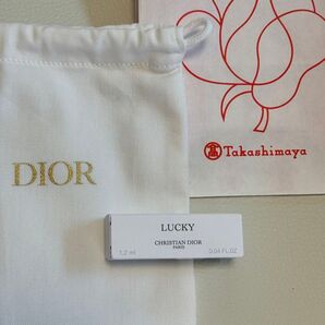 Christian Dior 香水 LUCKY サンプル 1.2ml 未使用