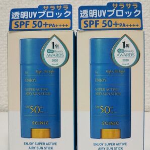 サイニック エンジョイスーパー アクティブエアリー サンスティック SPF50+ PA++++ 15g 2個
