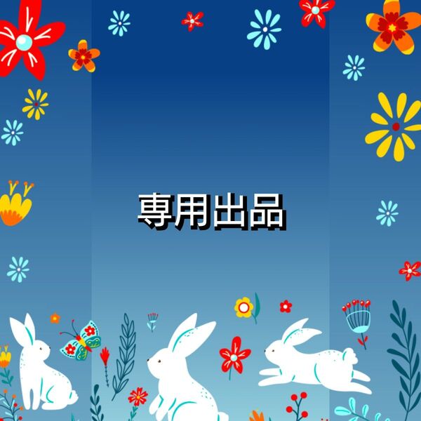 【専用】サンキューカード 手書き オーダー