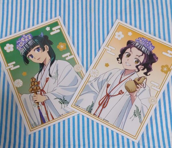 薬屋のひとりごと 神田明神 特典