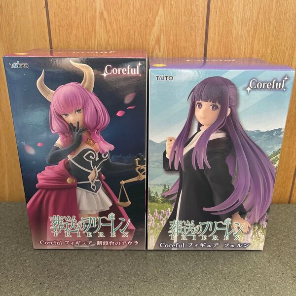 【新品/未開封】葬送のフリーレンフィギュアセット Coreful
