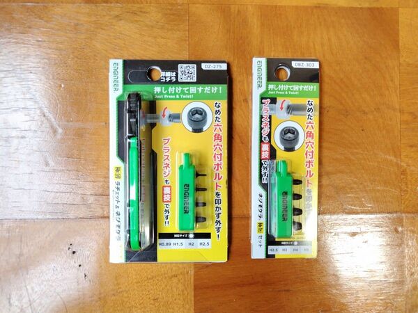 ENGINEER エンジニア 極薄ラチェット&ネジモグラ極短 対辺:0.89~5.0mm DZ-275,DBZ-303