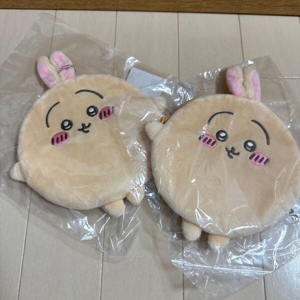 ちいかわくじ もちっとふわっとコレクション D賞まんまるポーチ(うさぎ)×2