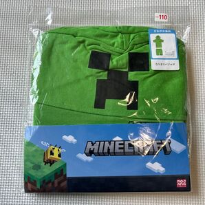 マイクラ パジャマ