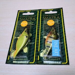 新品未使用 バイブレーションX スマトラ セット メガバス Megabass