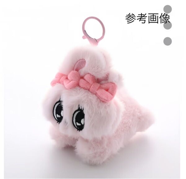 新品 エスターバニー マスコット ぬいぐるみ キーホルダー ピンク