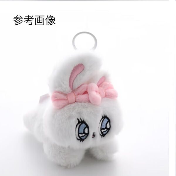 新品 エスターバニー マスコット ぬいぐるみ キーホルダー ホワイト