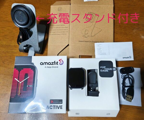 Amazfit Active 42mm ブラック GPS搭載 5ATM防水 便利な充電スタンド付き メーカー保証 スマートウォッチ