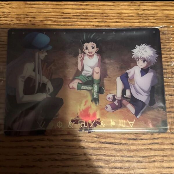 HUNTER×HUNTER イタジャガ