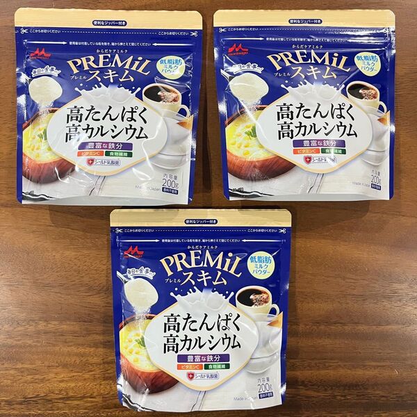 森永乳業 プレミルスキム 200g×3袋