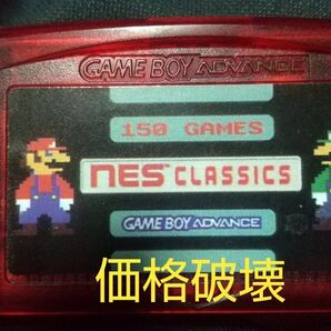 NES CLASSICS 150 GAMES(ソフトのみ)