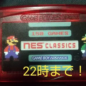 NES CLASSICS 150 GAMES(ソフトのみ)