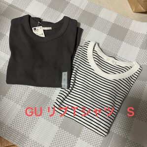GU リブ半袖Tシャツ 2枚セット Sサイズ グレーは未着用 ボーダーは試着のみ