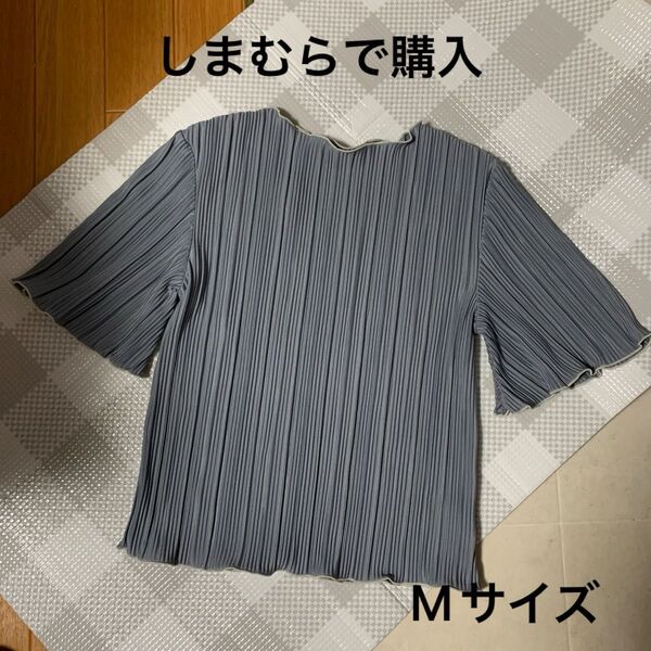 レディース半袖トップス Mサイズ くすみブルー? しまむら