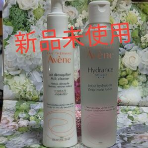 Avene ミルククレンザー 化粧水 2個セット