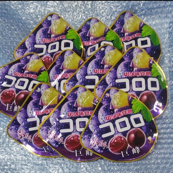 コロロ 巨峰 10点セット
