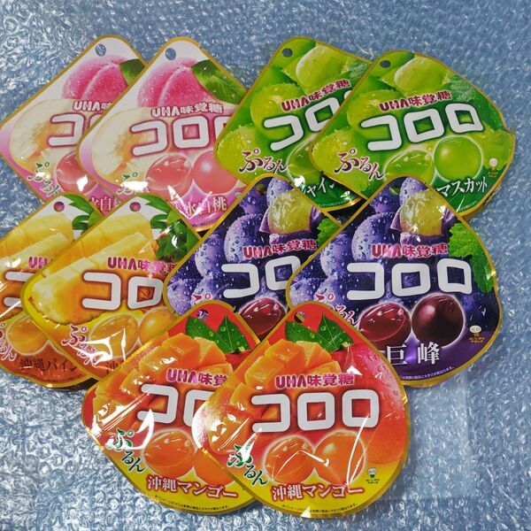 コロロ 5種類 10袋セット(巨峰、パイン、マンゴー 他)