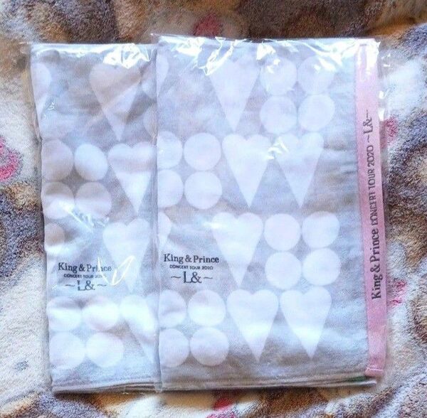 King & Prince CONCERT TOUR 2020 ~L&~ 公式グッズ フェイスタオル2枚セット【新品未開封】