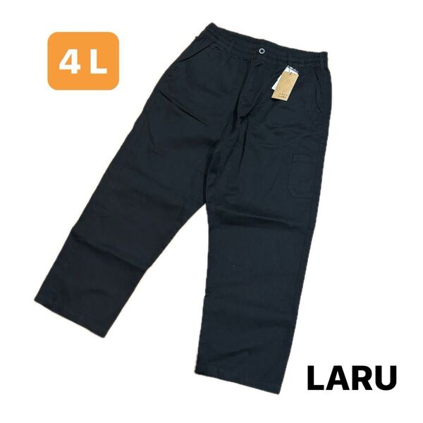 新品!!大きいサイズ 4 L LARU ボトムス パンツ