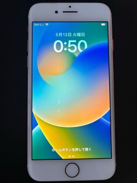 Apple iPhone8 64GB 本体 ※SIMロックあり