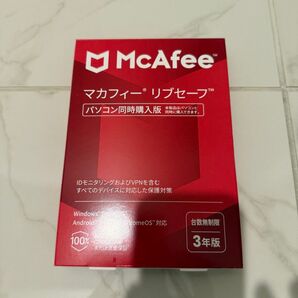 McAfee マカフィー リブセーフ 3年版 同時購入版