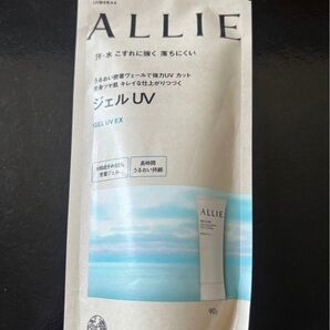 アリィー クロノビューティ ジェルUV EX ALLIE