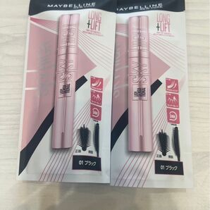 MAYBELLINE ( メイベリン ) スカイハイ 01 ブラック マスカラ 2本セット