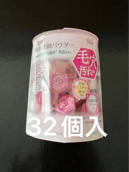 Kanebo スイサイ ビューティクリア ピンク パウダーウォッシュ 32個入