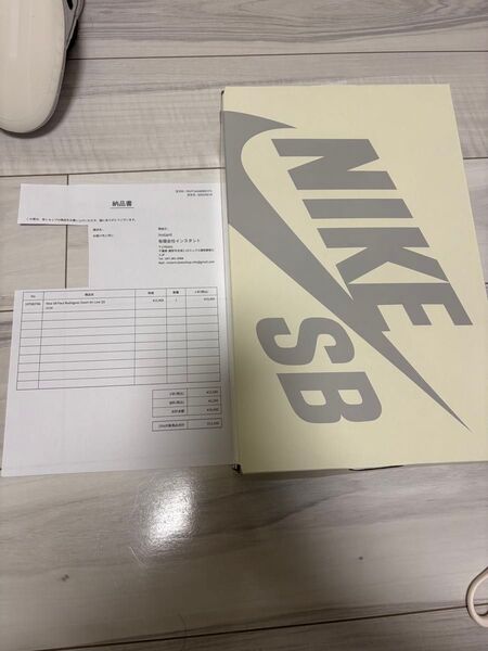 Nike SB P-Rod 1 Retro "White and Black"HQ6828-100 27.0センチ