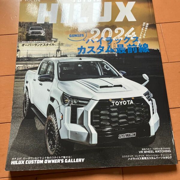 STYLE WAGON 2024 HILUXカスタム最前線