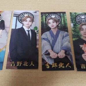 吉野北人 トラキン 千社札