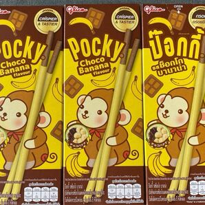 タイで売られているポッキー3セットチョコバナナ 賞味期限2026-02-26日と長いです。4月にバンコクで購入しました。