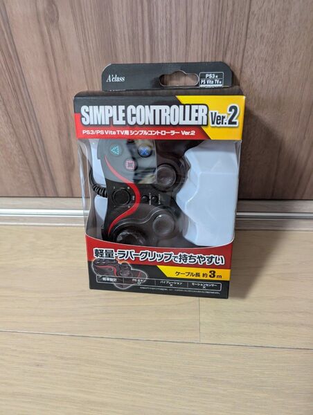 PS3/PSVitaTV用シンプルコントローラーVer.2 SASP-0336