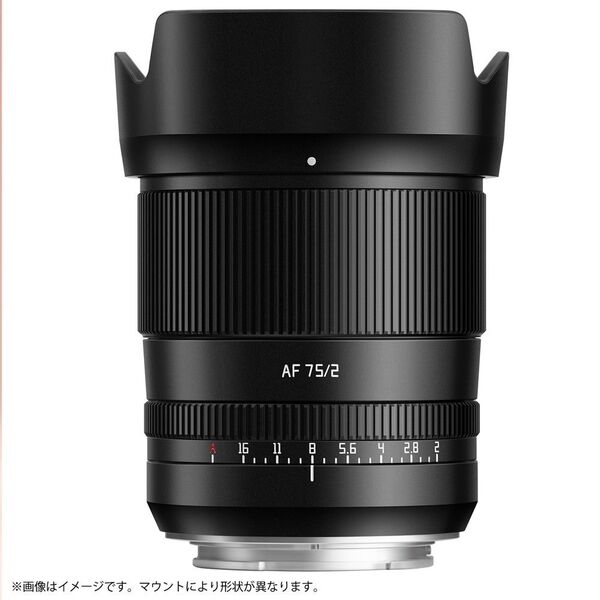 ♪訳あり新品 銘匠光学 TTArtisan AF 75mm F2 SONY Eマウント ソニー フルサイズ対応