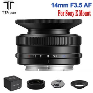 ♪新品 銘匠光学 TTArtisan AF 14mm F3.5 ブラック ソニー Eマウント APS-C SONY