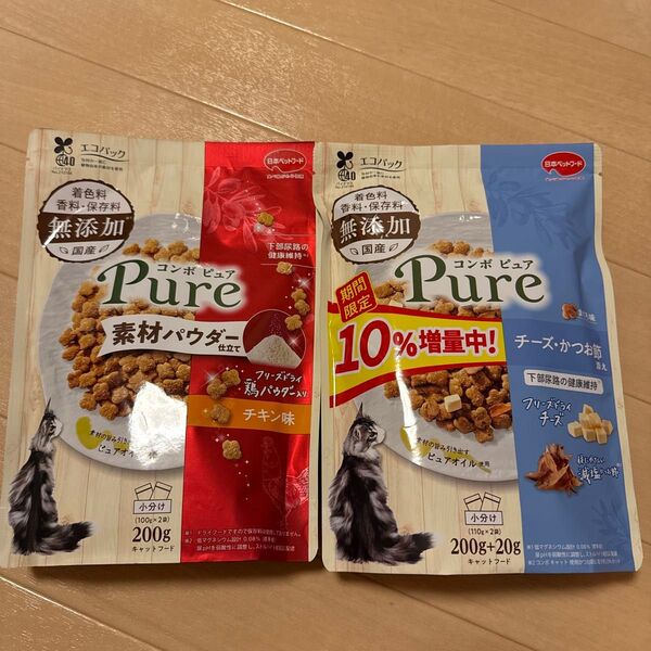 コンボ Pure キャットフードおやつ 2種 11袋セット