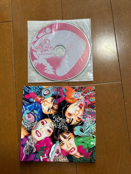 【国内盤CD】 おとぼけビ〜バ〜/SUPER CHAMPON (2022/5/25発売)