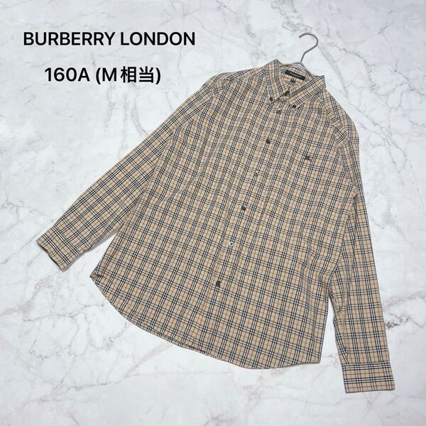 【美品】バーバリー ロンドン 長袖シャツ ノバチェック ブラウス 160A