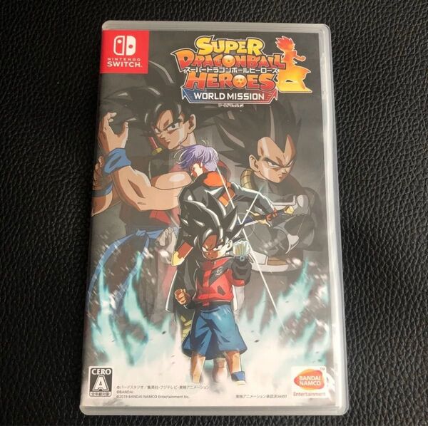 【Switch】 スーパードラゴンボールヒーローズ ワールドミッション